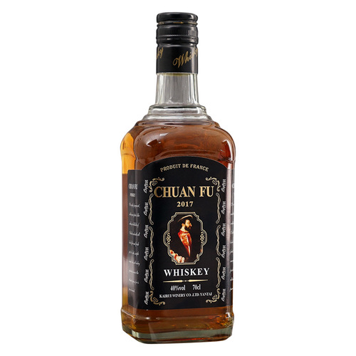 Whisky spirits wholesale manufacturer for black square bottle XO whisky popular high-proof wine