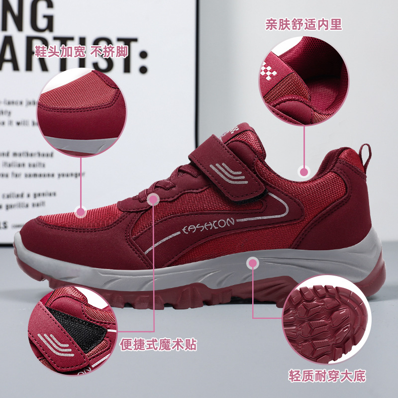 Sneaker 2024 primavera nueva pareja de hombres y mujeres Velcro casual cómodo transpirable zapatos para caminar de mediana edad y ancianos