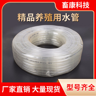 ����ˮ���Bֳ�����u��9.5����ˮ���������ˮ��ܛ��13.5mm������