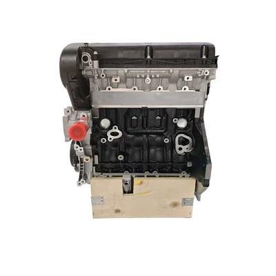 Factory-Produced Engine Assembly, Engine assembly