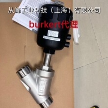 �F؛burkert����2000��ӽ����y00001397����2�� DN50 PTFE 316L