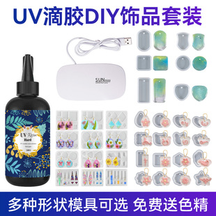 ������UV�z��͸���ٸ����⾀�̻��z�ֹ�DIY�錚�Ʒ�oӰUVˮ����