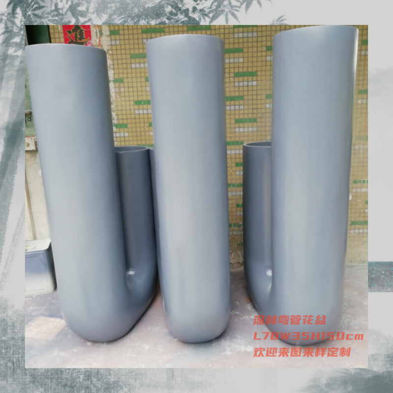 FPVC industrial de viento curvo maceta interior y exterior maceta de flores creativa de moda en forma especial contenedor de flores