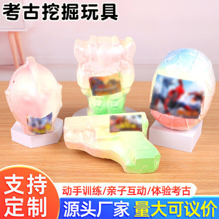 �����ھ���߃�ͯ�ڌ�ʯ����Ӣ��äʯ�к�Ů���ֹ�diyä�ж���
