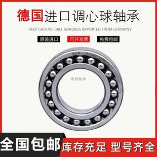 ���M��FAG�S��1307 1308 1309 1310 1311 1312 1313 K TVH/C3