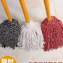 �ϰ��޾�����ľ�U��ʽ�ղ��m���ϲ����S��I��ˮ��ͨ��̖�ϰѼ���