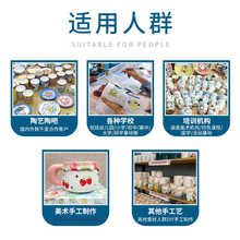 ���������R�˱��մɲ��L�߰���diy���߱��������ˇ�հɰ��Ʒ