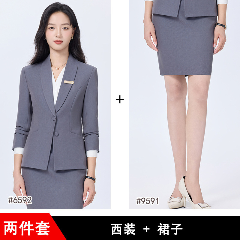 职业西装女黄金珠宝导购制服新能源汽车销售顾问前台面试正装工服|undefined