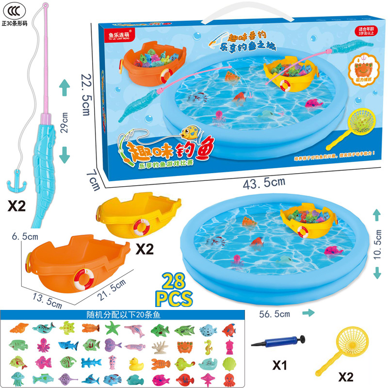 54957 Boxed [Fun Fishing + Pool + Boat] 9991