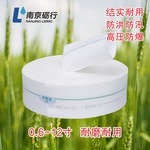 多规格柔韧高强度耐磨Ⅱ型水带园艺灌溉农用水带大田果园专用水带