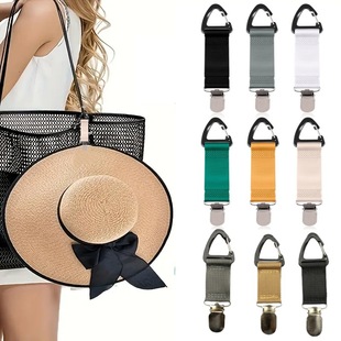 New Lazy Travel Hat Clip Outdoor Backpack Luggage Storage Clip Woven Multi-purpose Strawcap Clip Hat Accessories