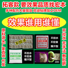 ����Ժ����ˮ����ʳ����ݰ�����������ݜp�خaƷsoso���ӹ����l