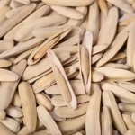牙签瓜子新货新疆特产白皮马牙月牙美仁葵瓜子原味散装零食