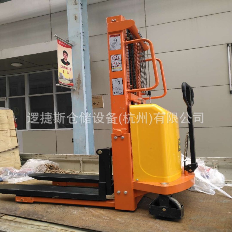 半电动液压堆高车1.5吨升高2.5m堆垛车电瓶升降电动行走堆高车
