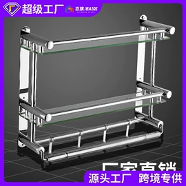 厨房置物架;沥水碗架;收纳架