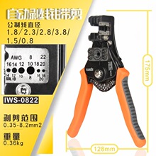 ���S08늹���Ƥ�քӄ�Ƥ22��IW�����Q�Ǿ��Q�ӄ����Q�๦���