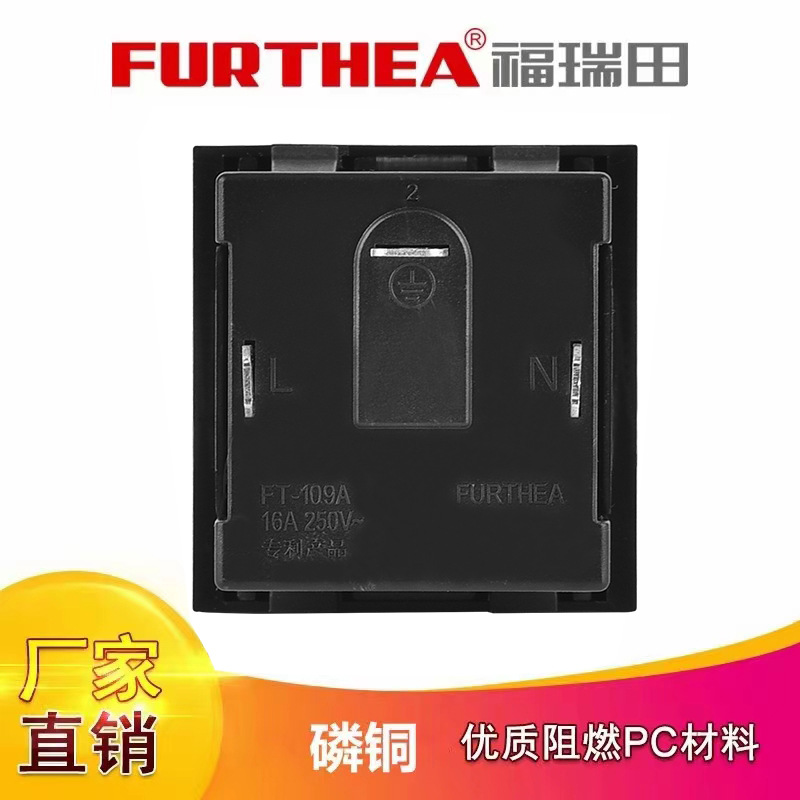 ��ʽǶ��16A�����庸�ߴ��������������ac��Դ�綯��������