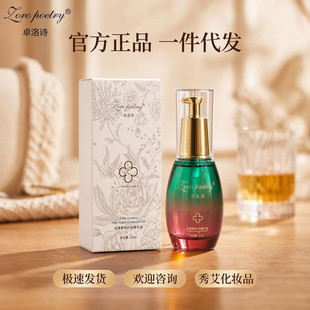 �o�l���A�͸ɿ�ë���p�Y�Ȱl�|�õ��������^�l���