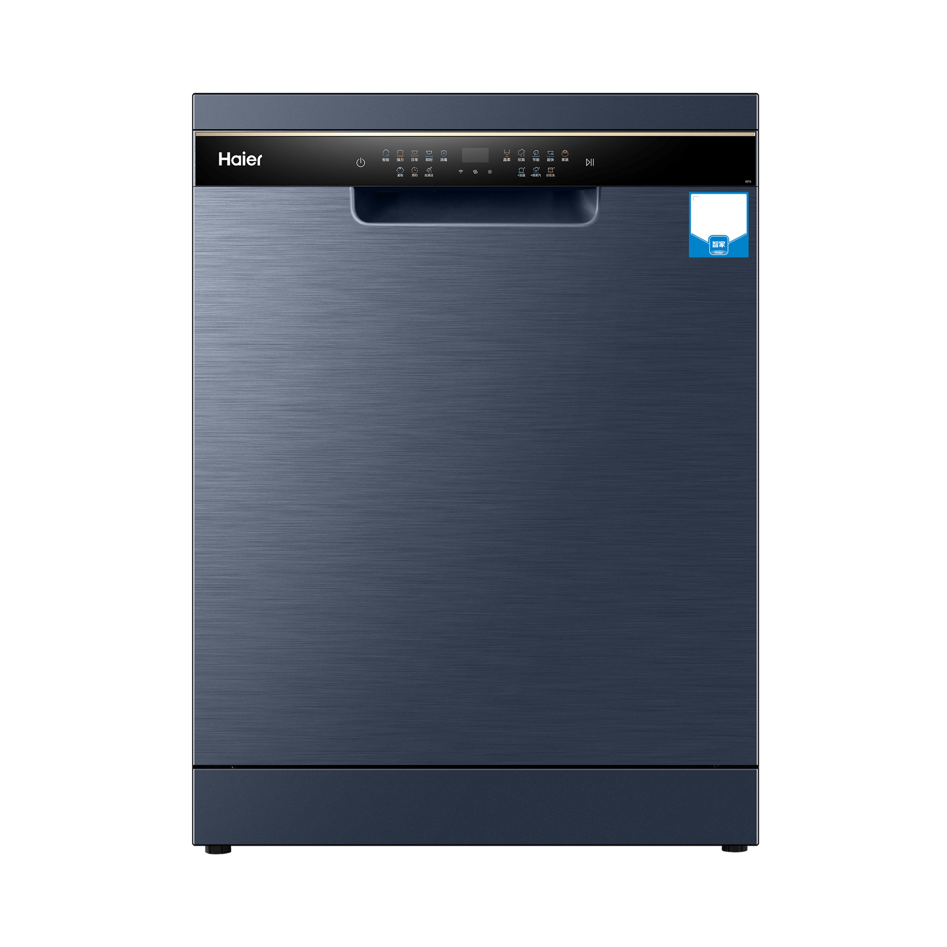 Haier Dishwasher Flagship Store Household Fully Automatic Intelligent Frequency Conversion Crystal Color Independent Embedded Drying and Sterilization
