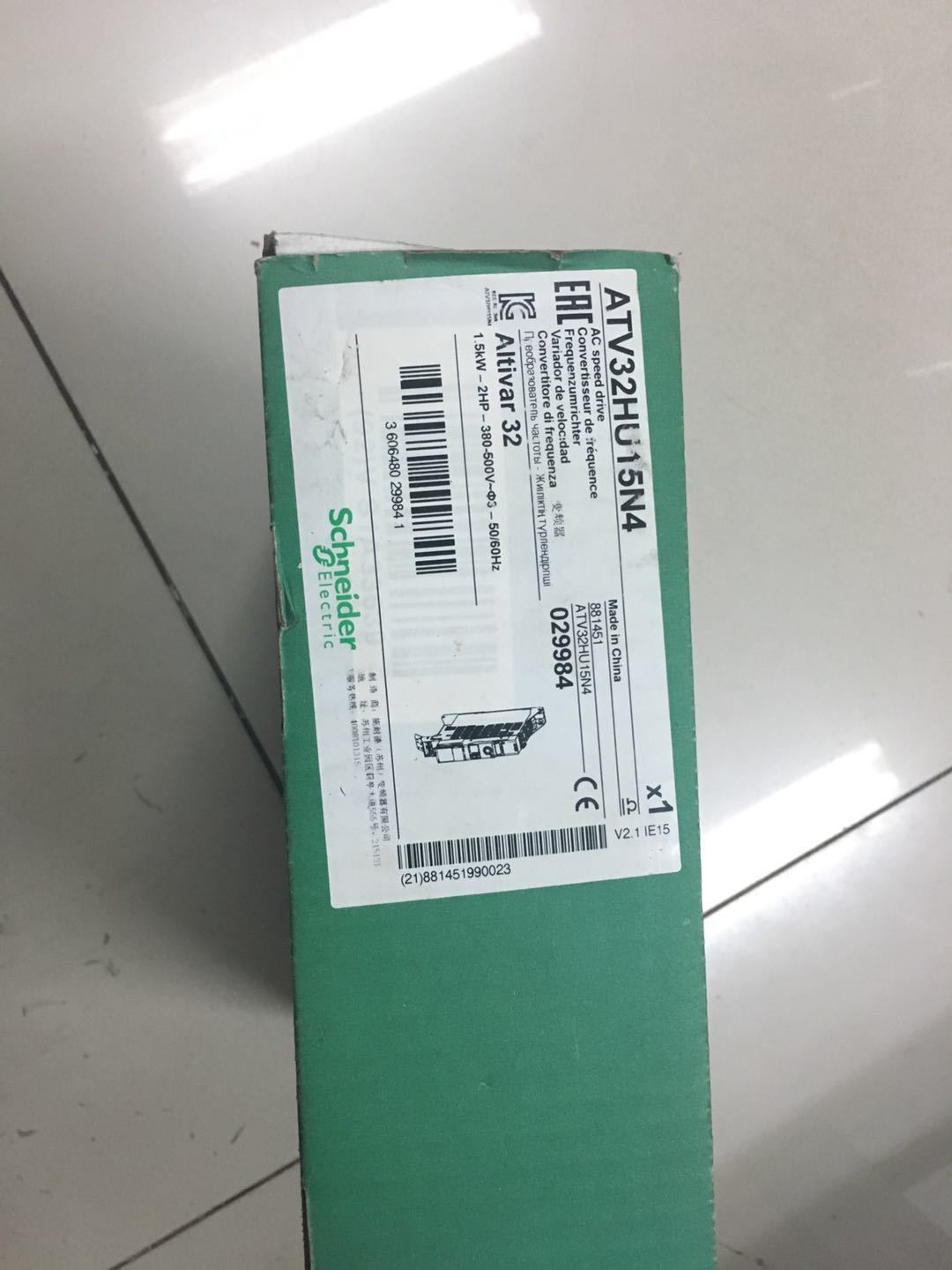 变频器ATV32H037N4三相380V质保一年0.37KW