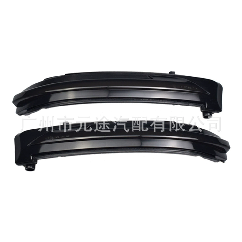 Подходящие для Nissan Rogue X-TRAIL Qashqai J11 2014+LED динамическая световая лампа
