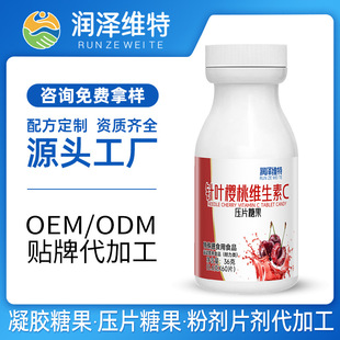 �N�ƶ�����~���ҾS����C��Ƭ�ǹ���Ȼ�I�B�SC��Ƭ��ͯVC�׽�Ƭ