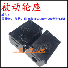 150/980/1000�ͷ�ڙC�������݆ ������ �ֵ��Ʒ�ڙC����݆��