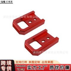 亚马逊爆款汽车牵引钩适用于丰田塔科马拖车钩皮卡越野汽车拖车钩