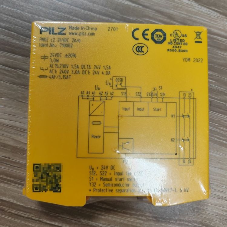 PNOZ XV2 30/24VDC 2n/o t皮尔兹Pilz 774500安全继电器