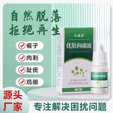 ŸÃw־Һȥu۸OƽȥӿҺ