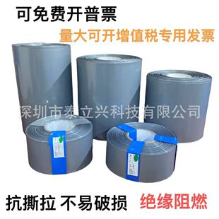 �F؛����18650�늳ؽM�y��ɫPVC��s�׹��տsĤ늳���Ƥ�^���׹�