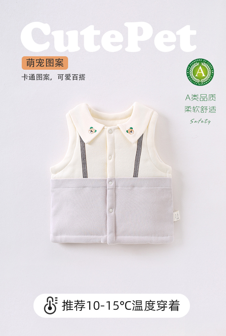 详情2.jpg