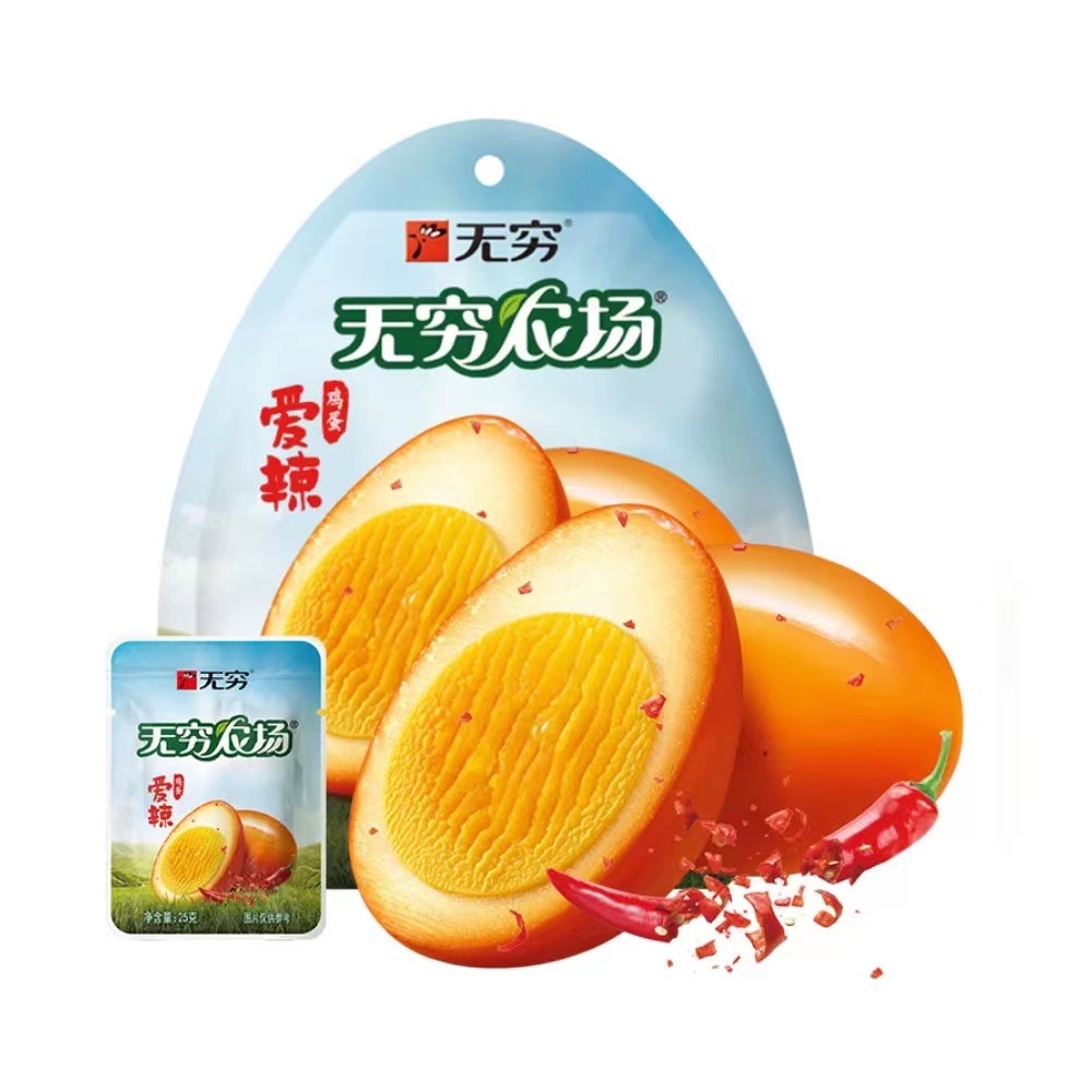 無窮100g鹽焗雞蛋香辣香滷雞蛋無窮農場網紅休閒散裝零食大批發