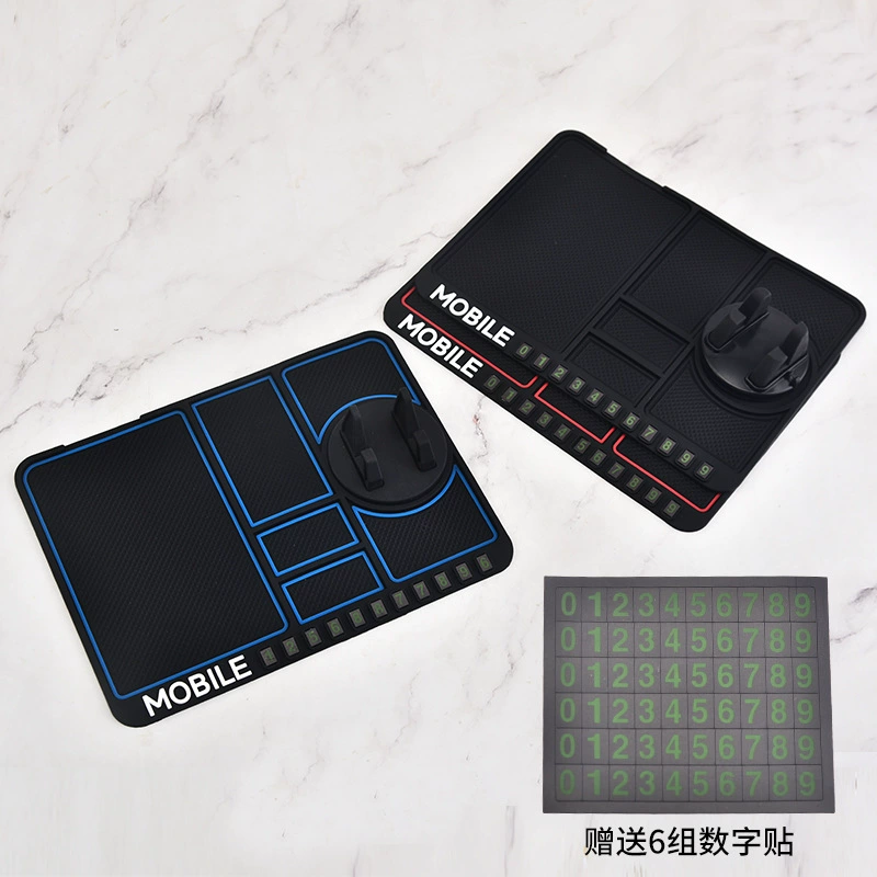 Оптовый автомобильный Противоскользящий коврик, Автомобильный многофункциональный держатель мобильного телефона, номерной знак, четыре в одном, в английском стиле