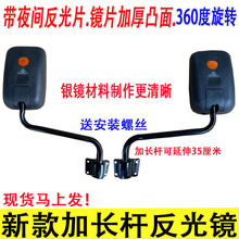 ���������ֳ������������⾵�������ũ�ó�ũ�ó�����ʱ����Ӿ�