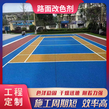 ˮ����������������ӄ����ˮ��͸ˮ�r���ɫ͸ˮ�r��·���ɫ��