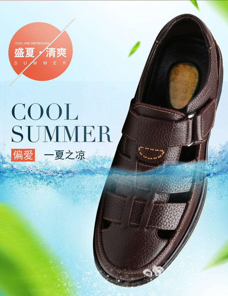 Dép sandal nam da thật đục lỗ thoáng khí chống trượt — Màu nâu, Màu đen chi tiết 2