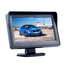 高清4.3寸车载显示器 台式显示屏 两路AV输入倒车影像优先显示器