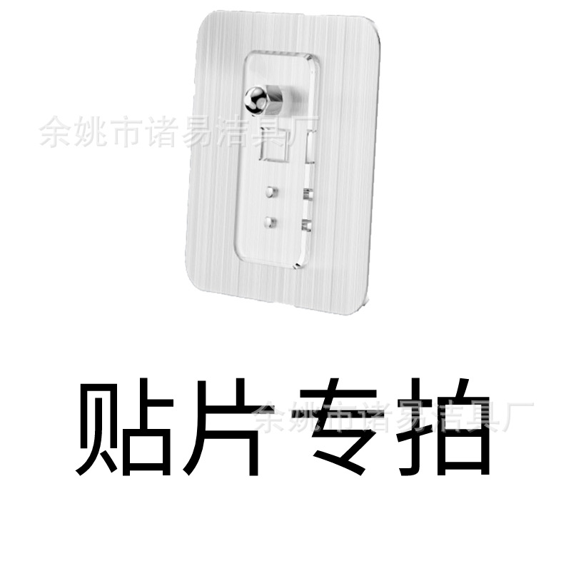 Transfronterizo dedicado fuente directa de fábrica baño traje de almacenamiento baño ponche libre rack de almacenamiento ventosa rack de almacenamiento