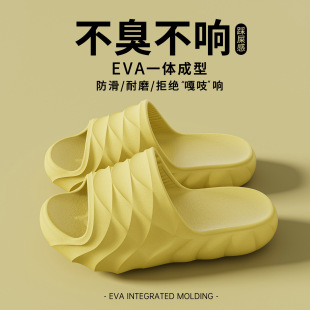 2026�ļ��¿�EVA��Ůͨ����Ϣ���s����Ь���򻬲�ĥ�_��ʺ�оӼ�