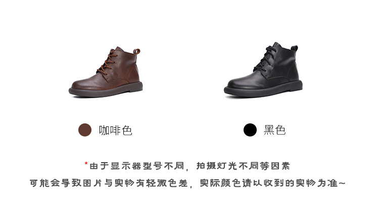 修改过的详情_03.jpg