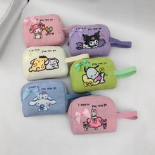 ¿ͨͯUPˇXinsɐŮľߺSռ{l