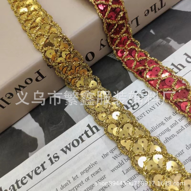 Encaje de lentejuelas de dos filas sin estiramiento 2 filas de tiras de lentejuelas de malla sin encaje elástico Accesorios de ropa Lado de lentejuelas