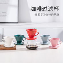 �����֛_�^�V�������y��©ʽ�^�V��1-2�� 2-4�� ��������