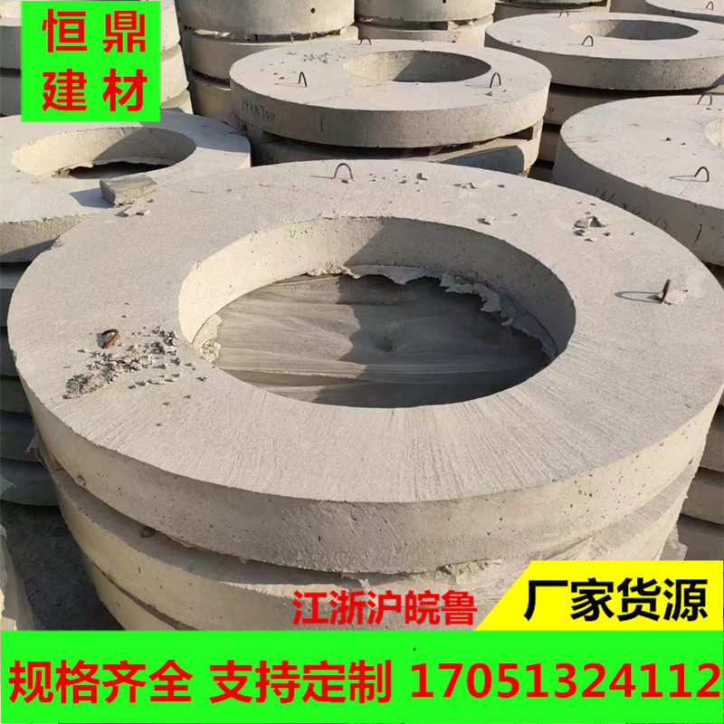 变径板水沟盖板 钢筋混泥土沟变径盖板 盖板道路城市水泥圆形盖板