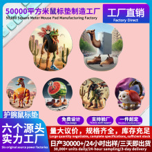 ��ֻ����������滤����������칫�ö�����������ɰ�