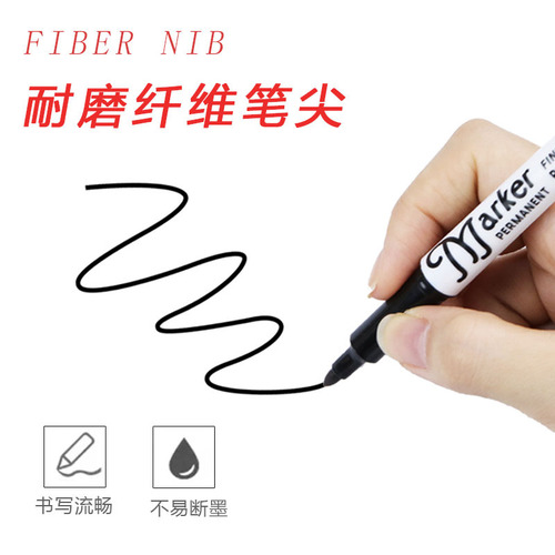 Oil-based marker pen waterproof quick-drying non-fading pen painting marker hook line pen green blue black red 4 color pen wholesale