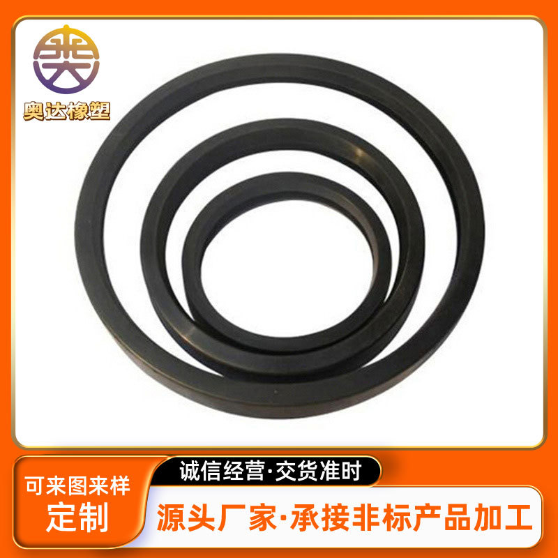 大量销售  氟橡胶平垫圈  氟胶圆条 三元乙丙密封条