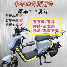 �m��СţU3�����ͯ�����ۯB�_̤�p��܇��܇�@��؛���_̤�бP���