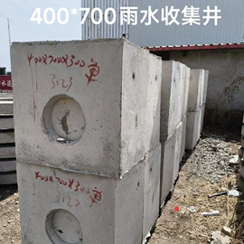 混凝土制品;水泥管;GRC构件